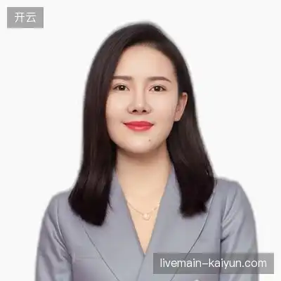 林晨云